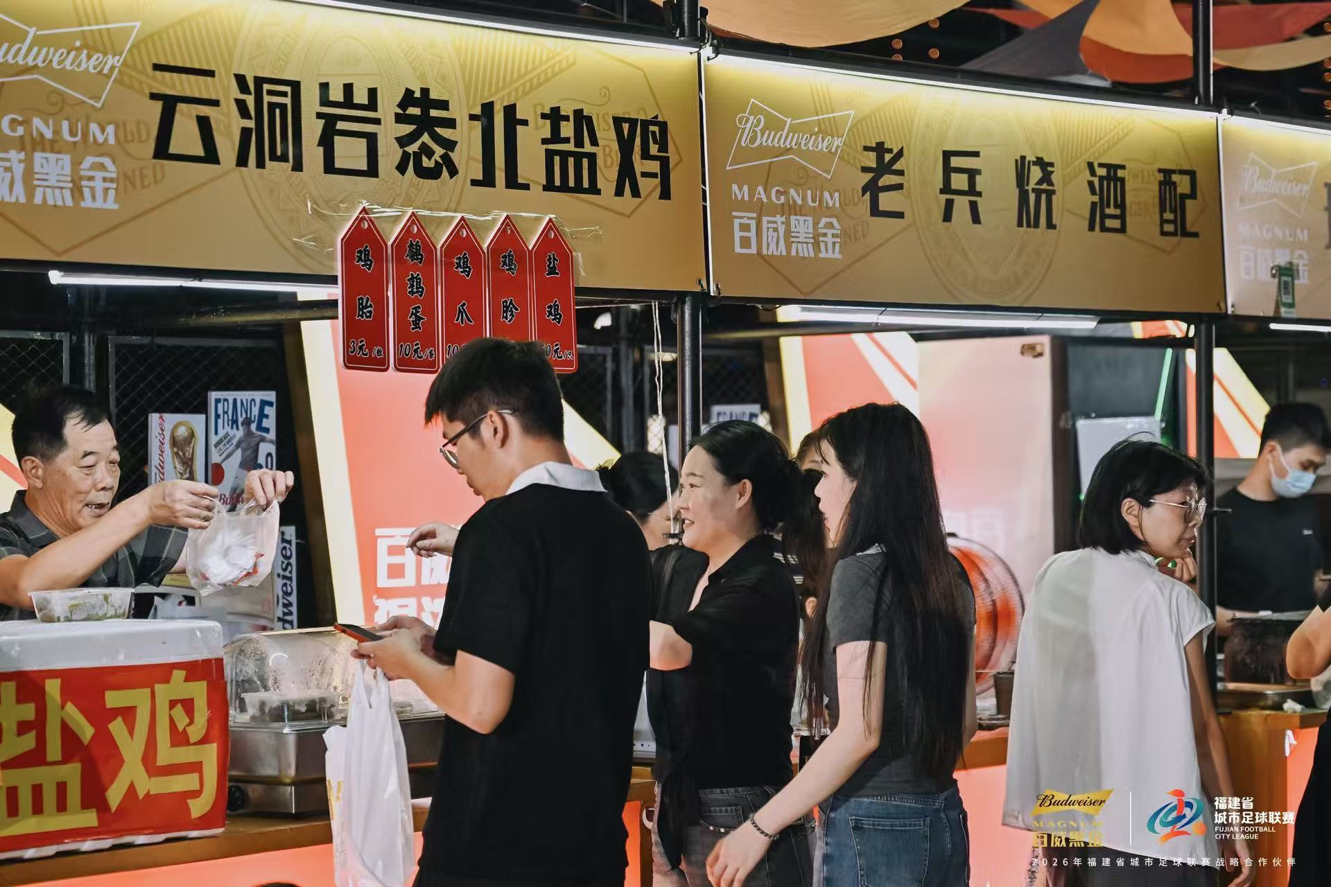 圖五：龍文特色美食.jpg