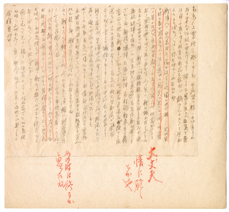 微信圖片_2026-08-15_154538_905.png