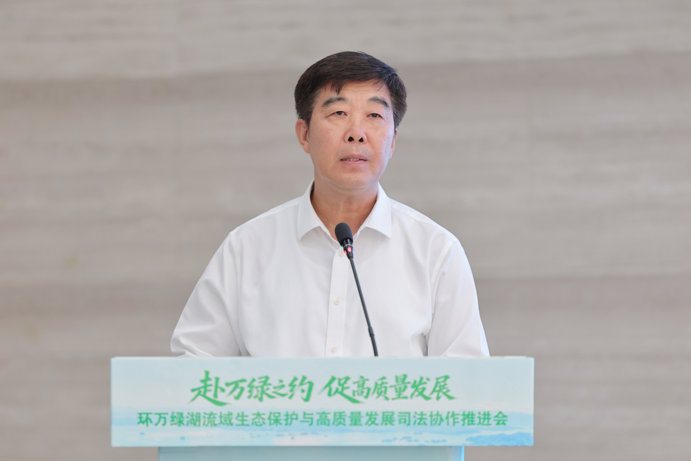 微信圖片_20260815173421_130_166.jpg