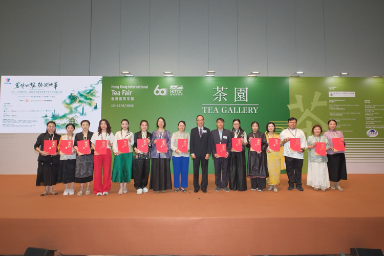 微信图片_2026-08-15_191018_230.png