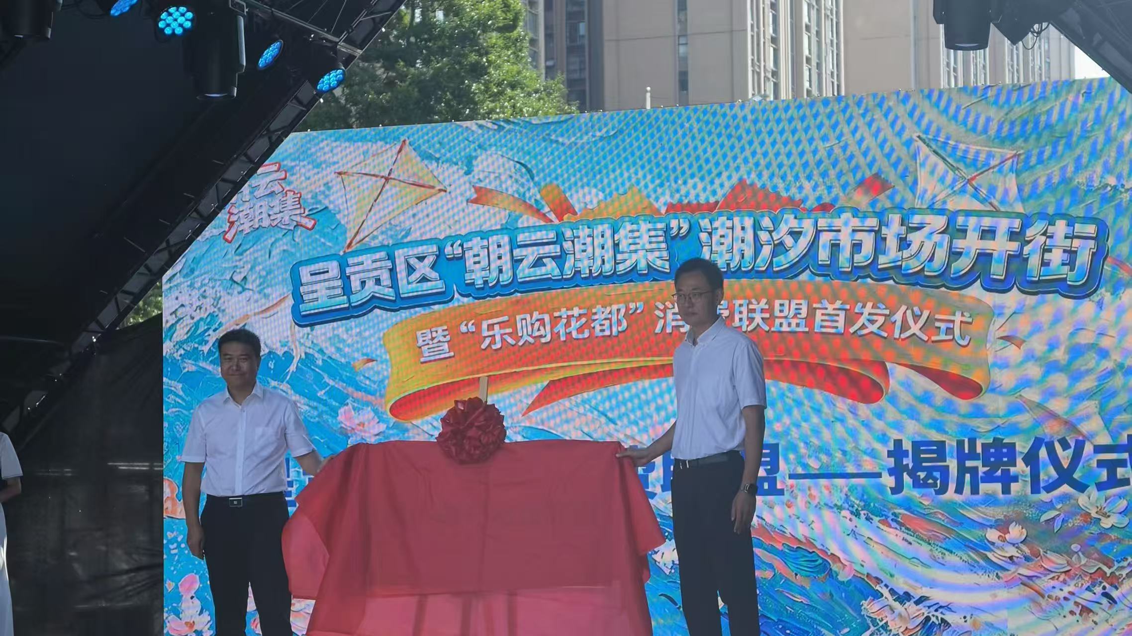 微信图片_20260815225149.jpg