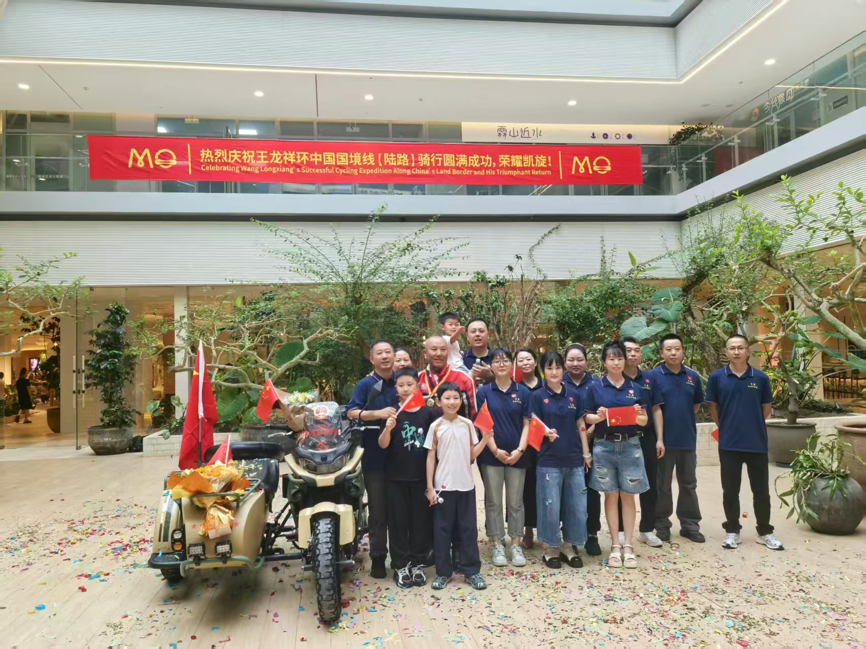 微信图片_20260815225655.jpg