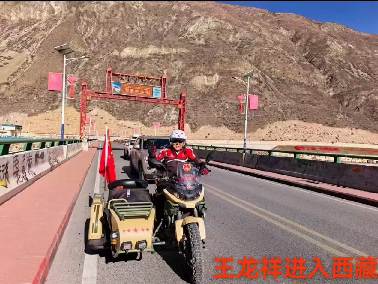 微信图片_20260815225640.jpg
