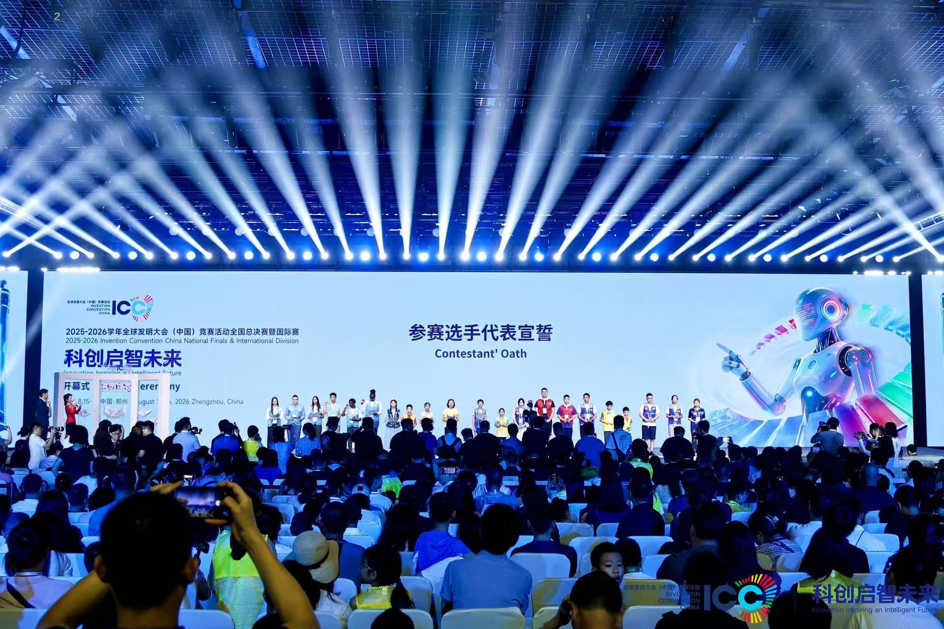 图二.jpg