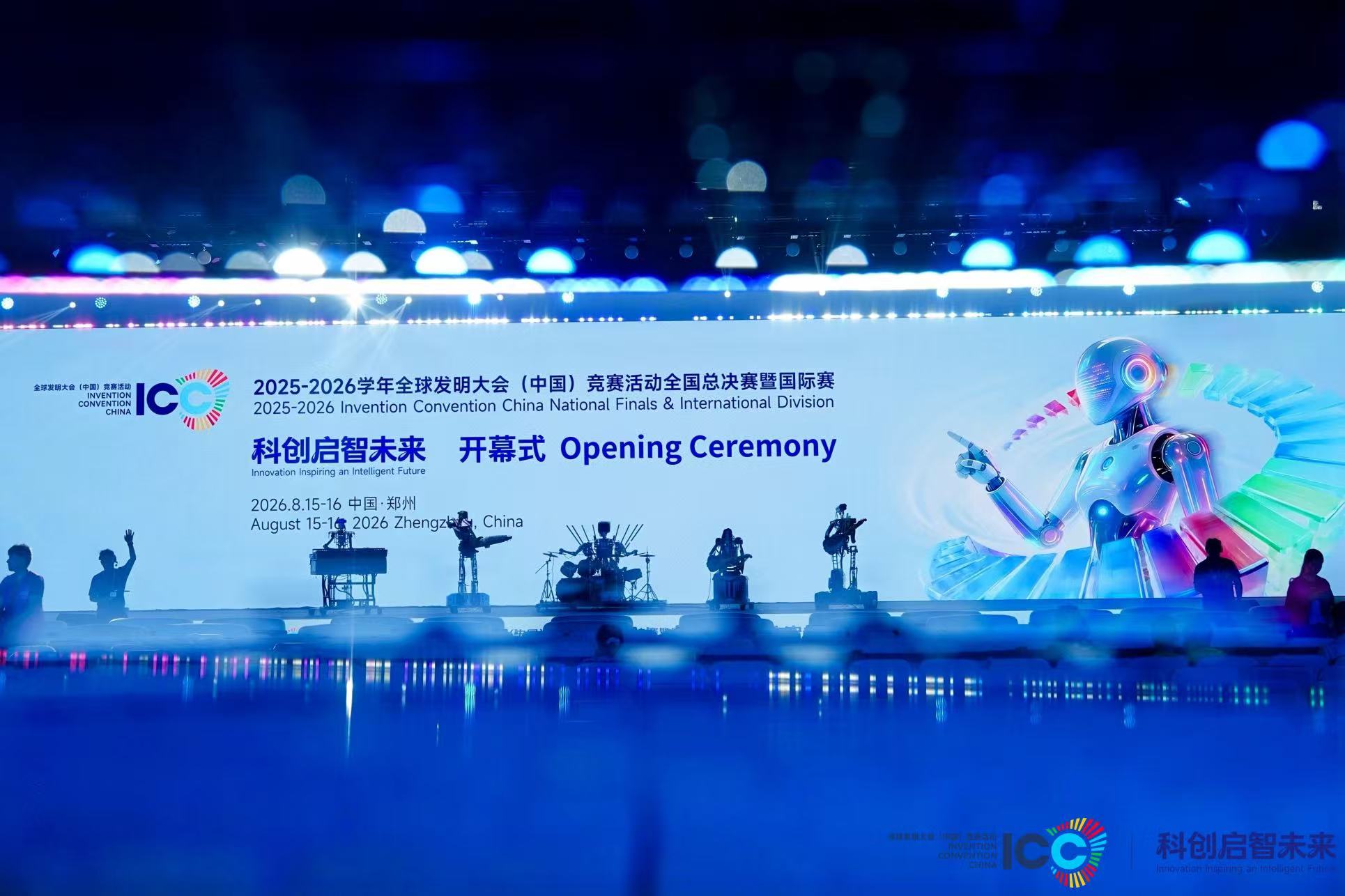 图三.jpg