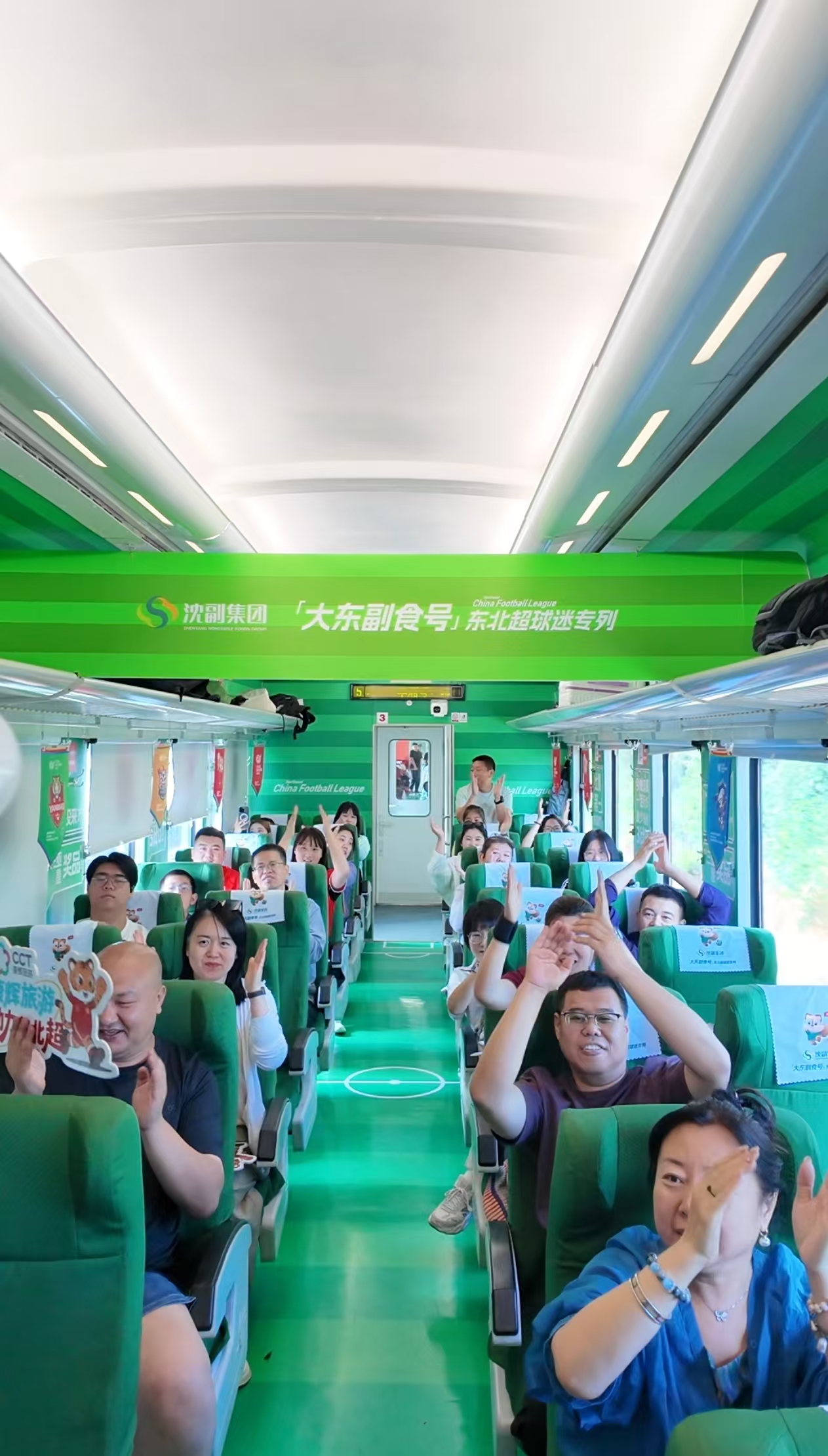 圖2.jpg