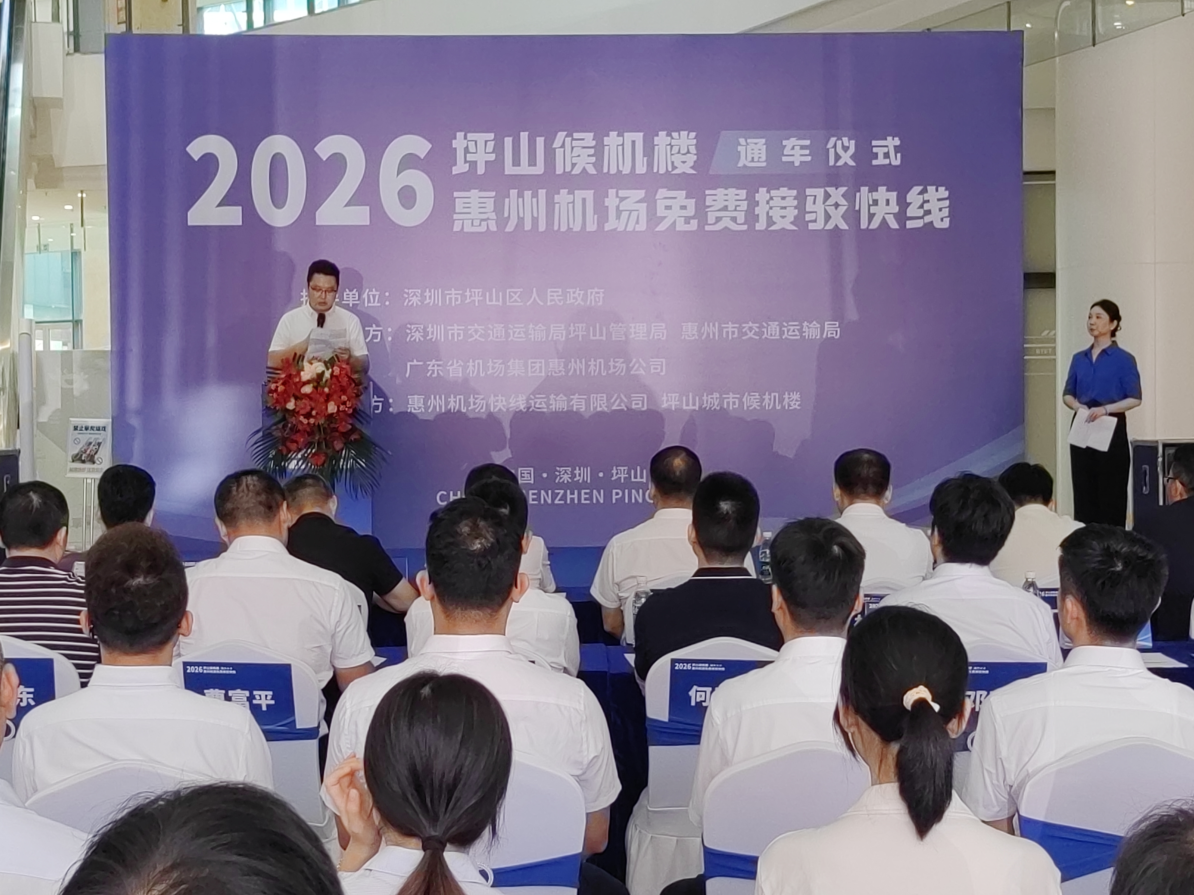 微信圖片_2026-08-17_130029_072.jpg