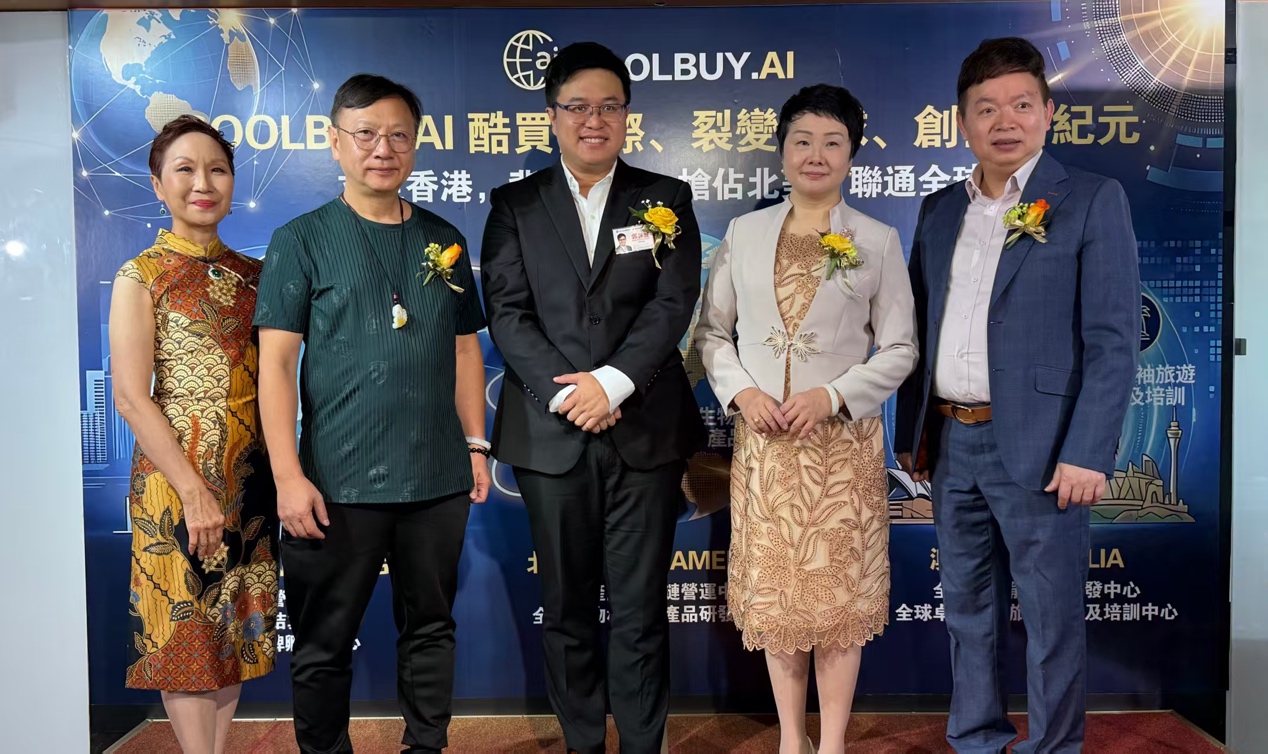 2、從左到右：蔡美寶女士，蔡克健導演，郭詠健議員，胡玉貞政協，李尚錕先生.jpg