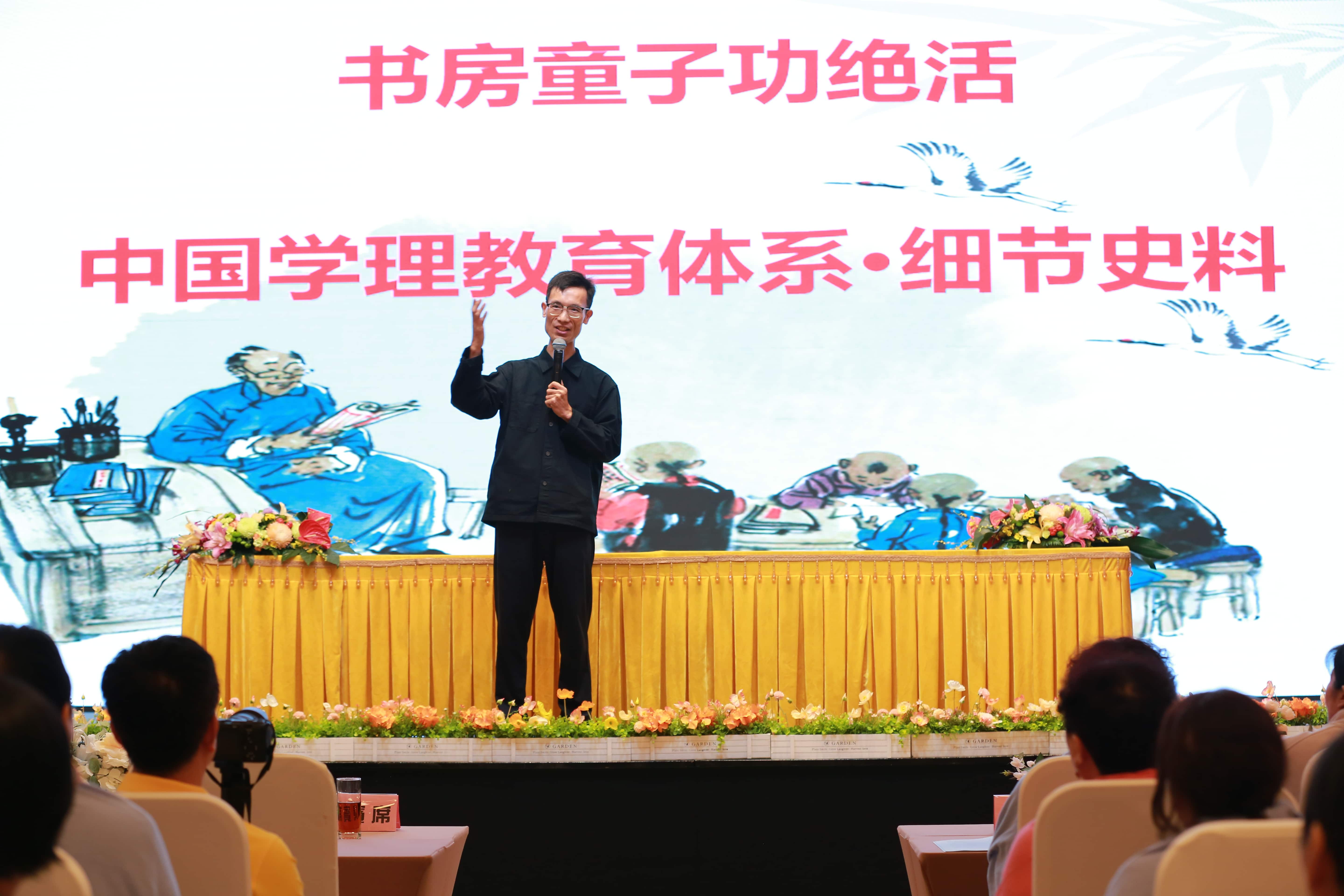 10 王志.jpg