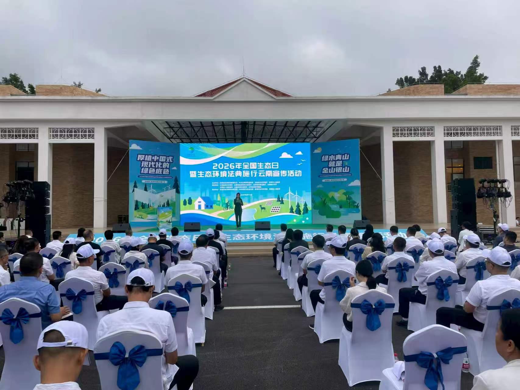 微信图片_20260817194434.jpg