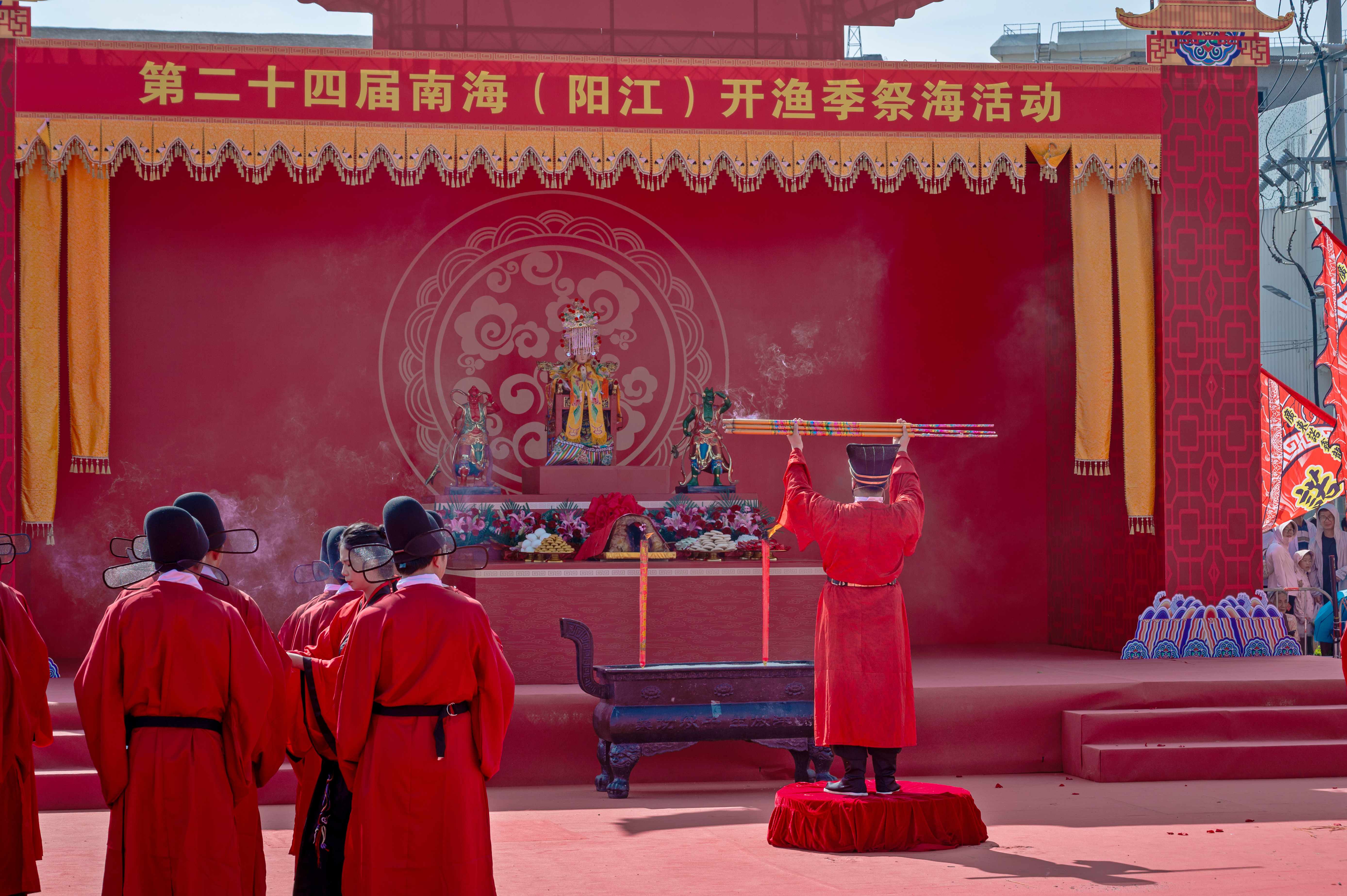 4、祭海.jpg