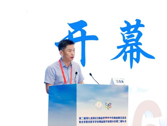 图二.jpg