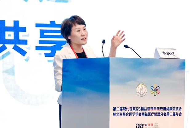 图三.jpg