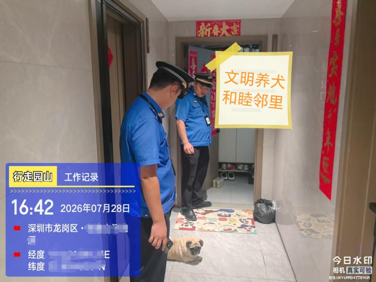 图片10.jpg