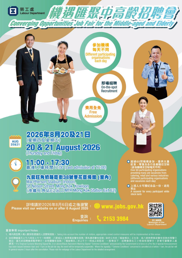 搜狗高速浏览器截图20260818122733.png