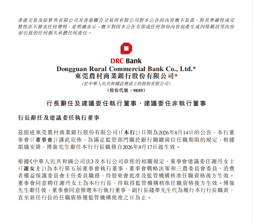 5d0ec284004c8fdeadce1832a0b0b934.png
