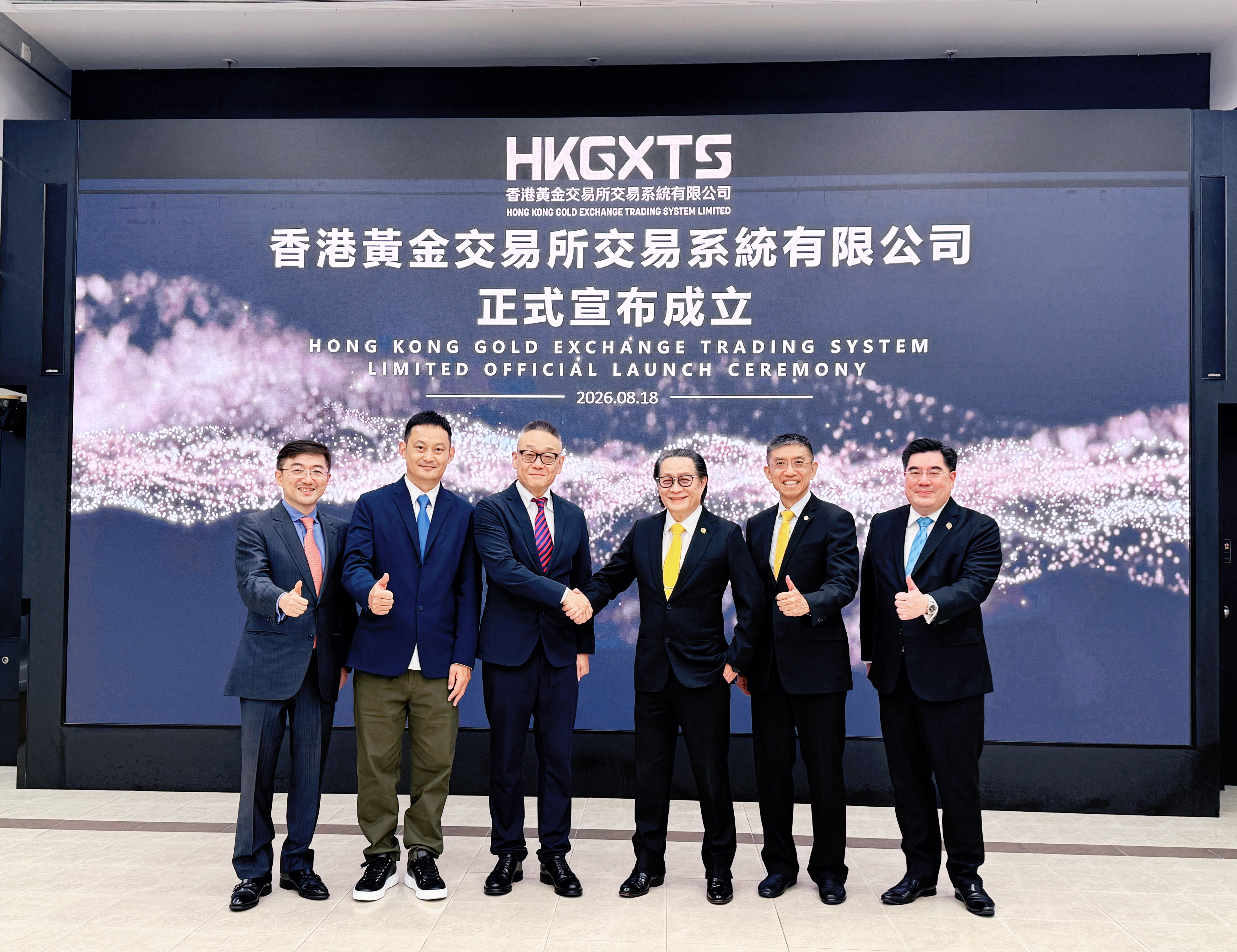 HKGXTS-1.jpeg