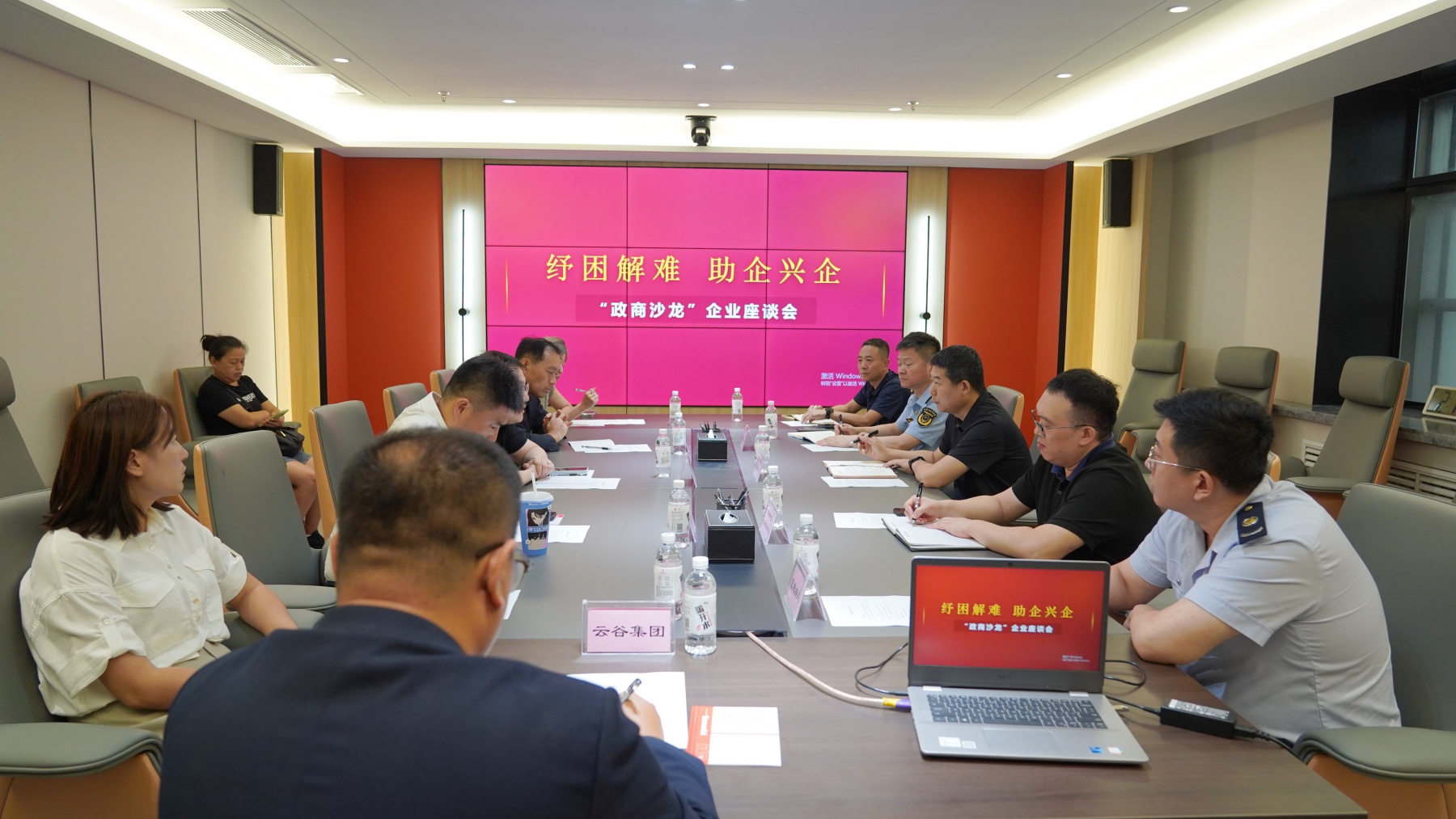 图2.jpg