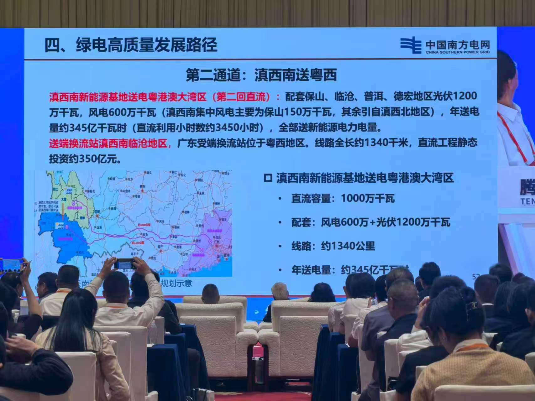 微信图片_20260819094834.jpg