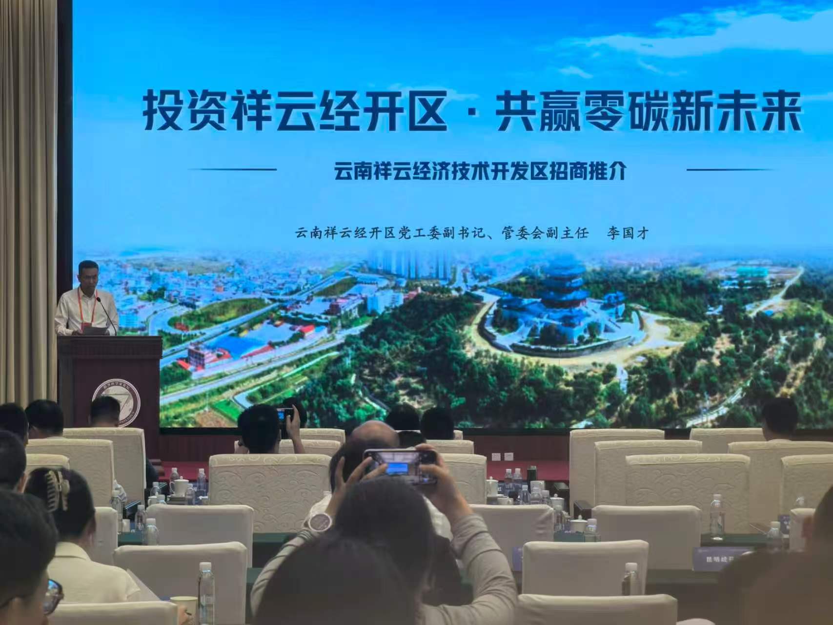 微信图片_20260819094827.jpg