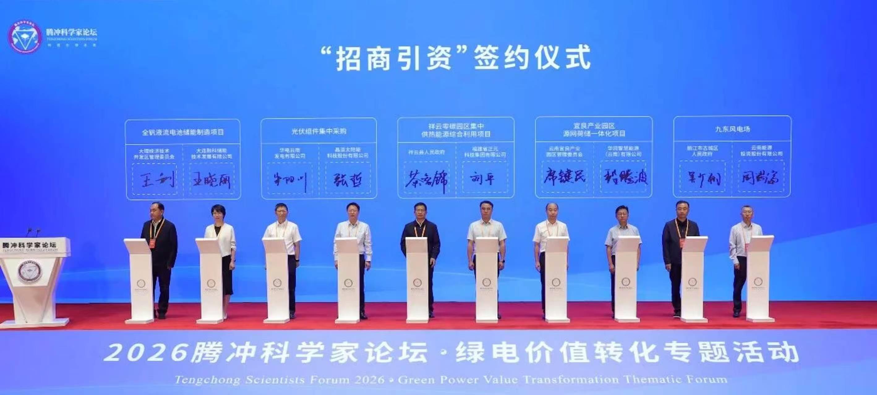 微信图片_20260819094819.jpg