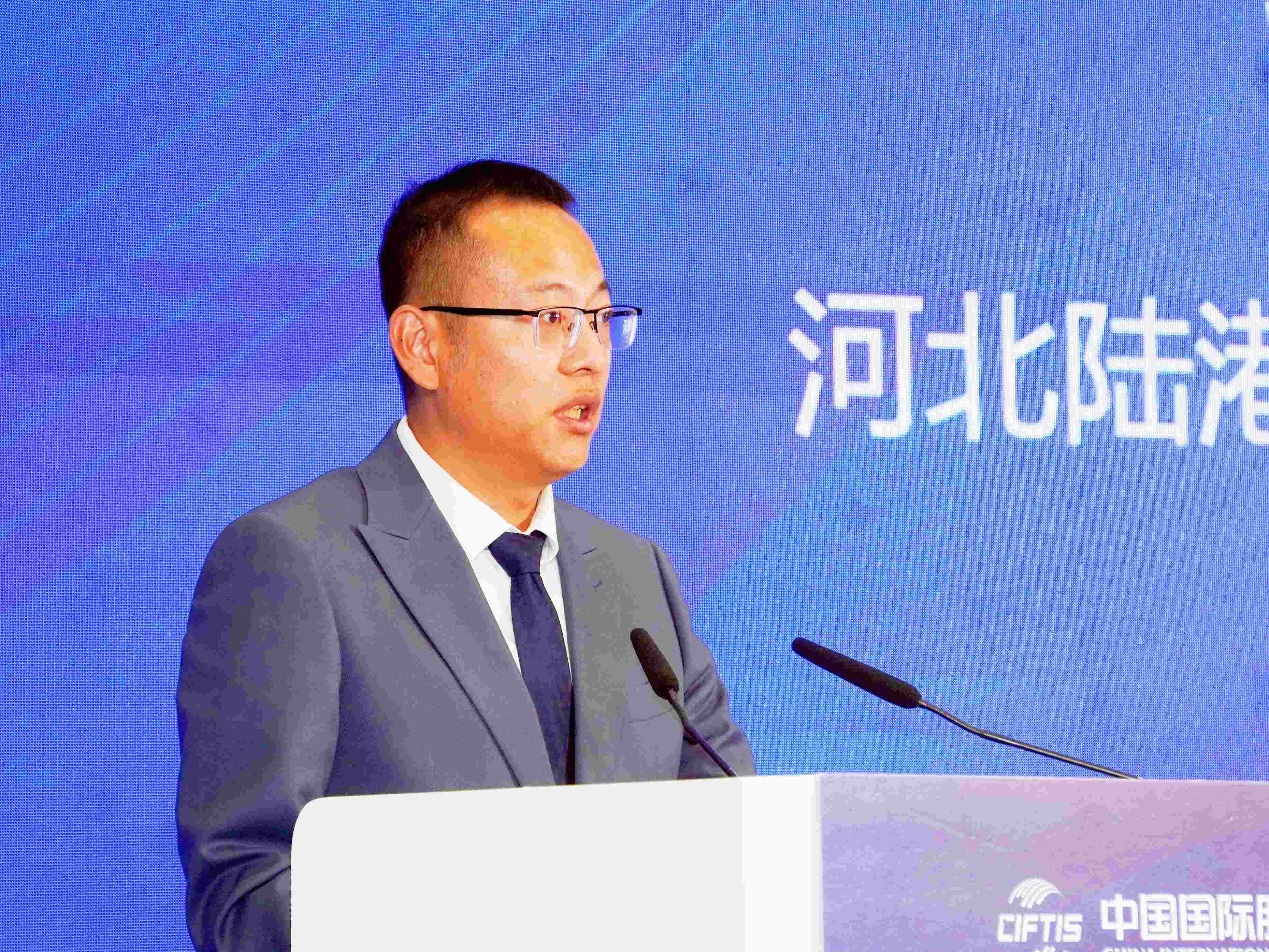 圖片4：河北陸港集團總經理助理、北京國際陸港副總經理孫至宇發言.jpg