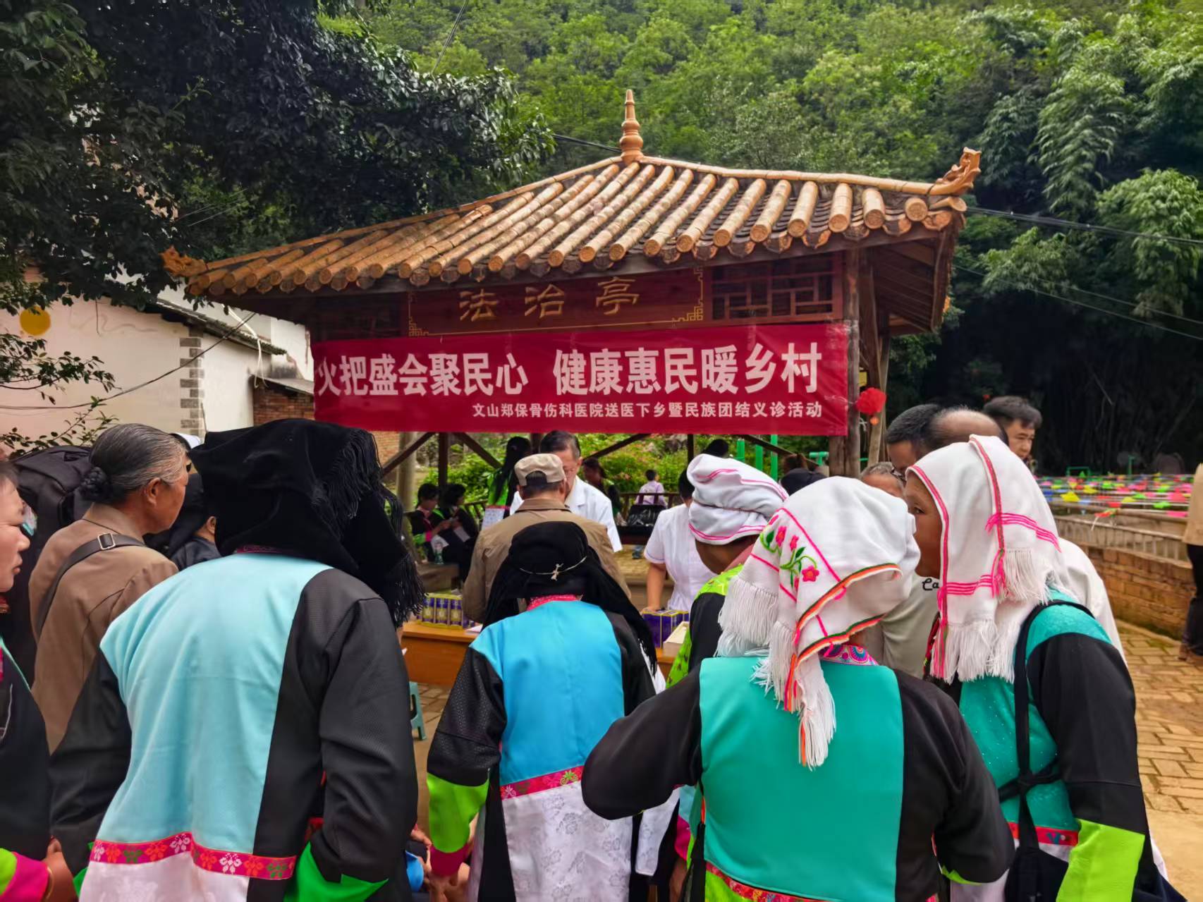 微信图片_20260819142842.jpg