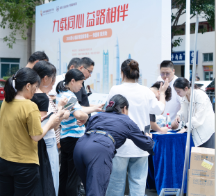 微信圖片_20260819170318_49_81.png