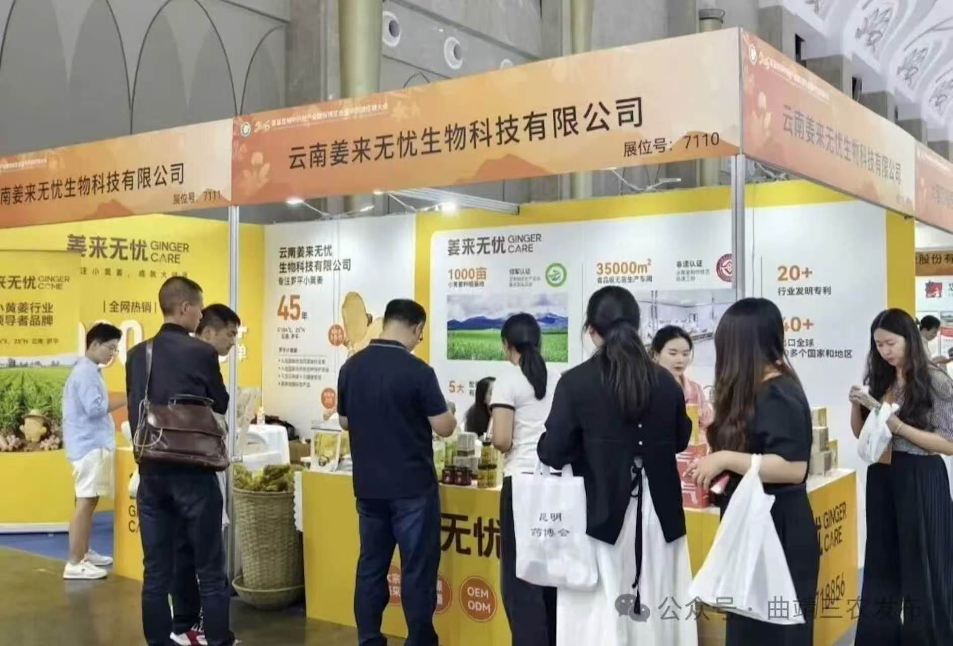 微信图片_20260819191845.jpg