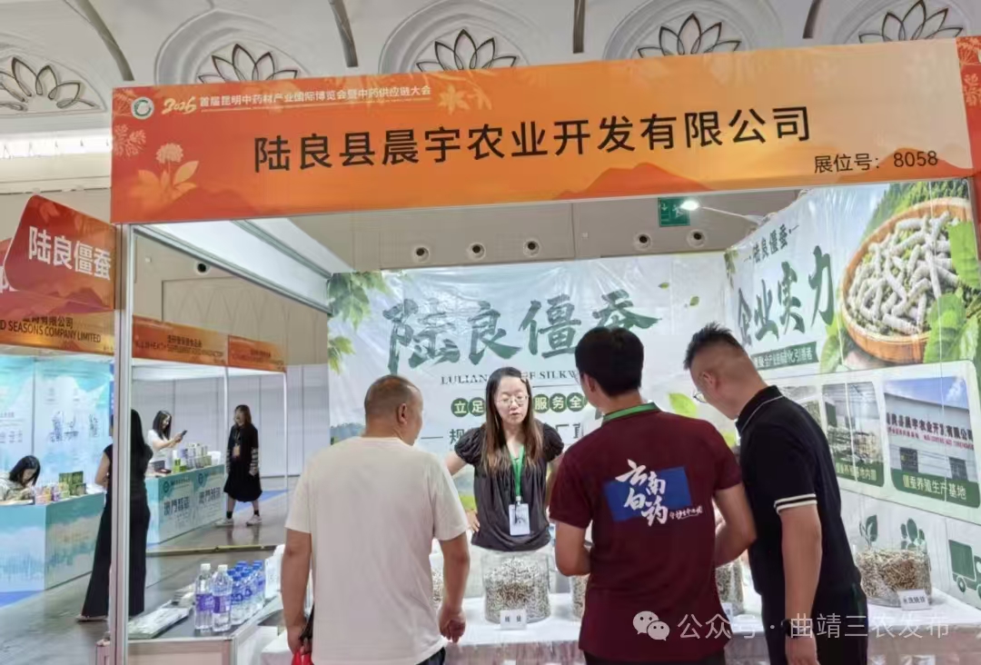 微信图片_20260819191856.jpg