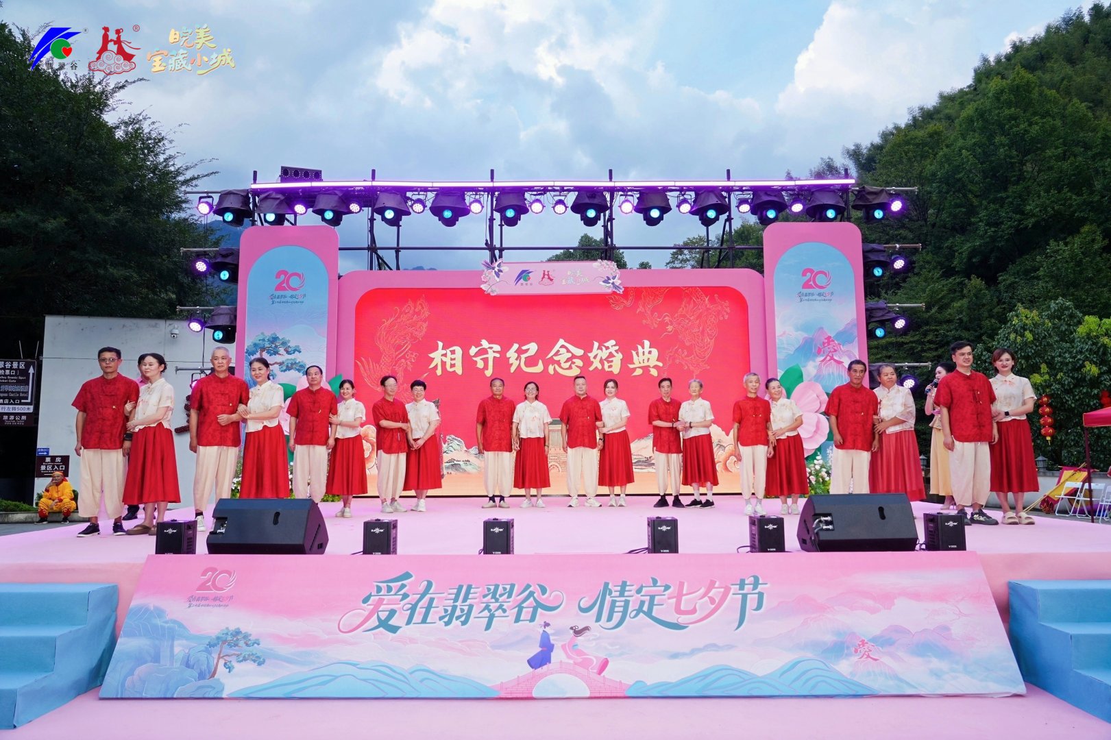 圖片3251.jpg