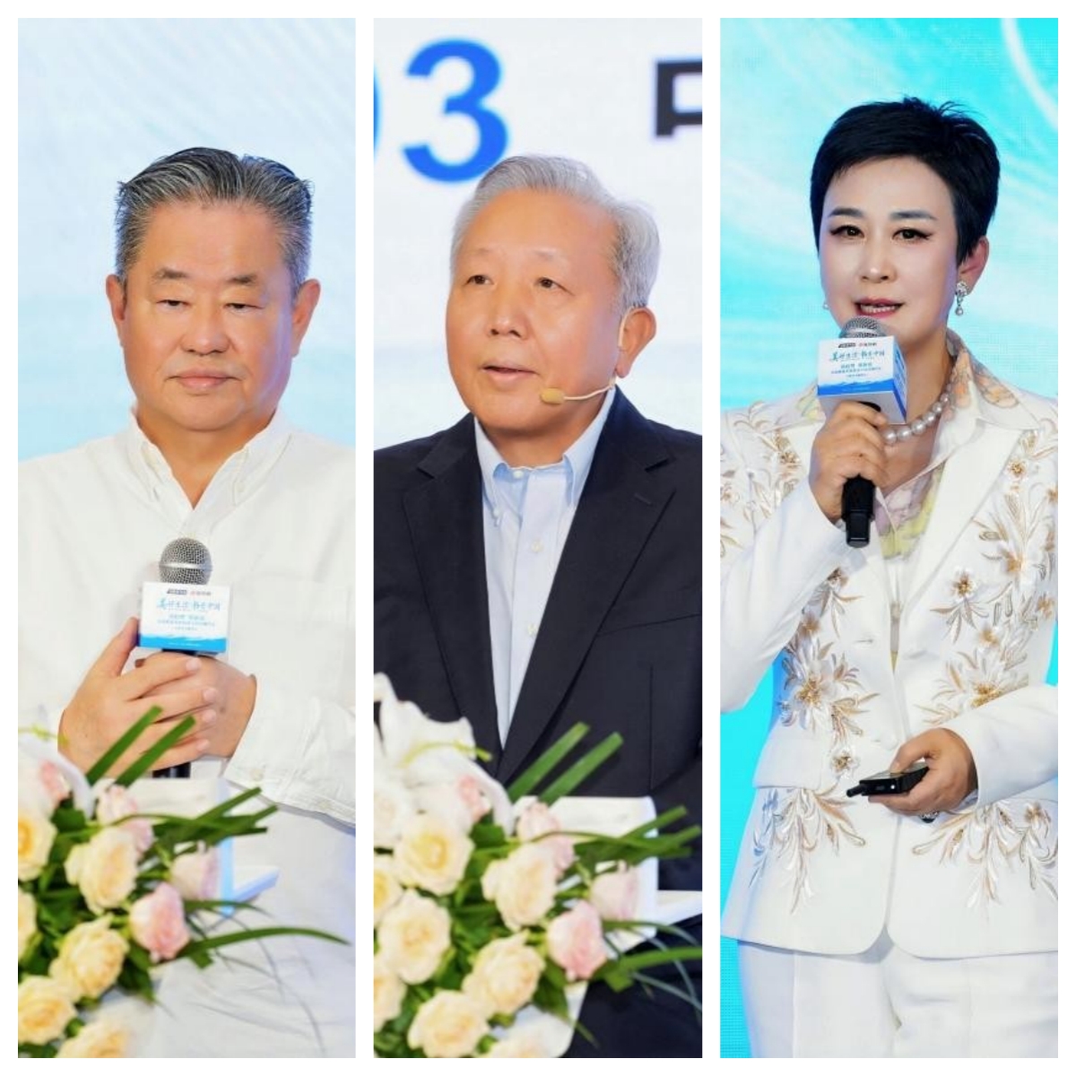 圖2.jpg