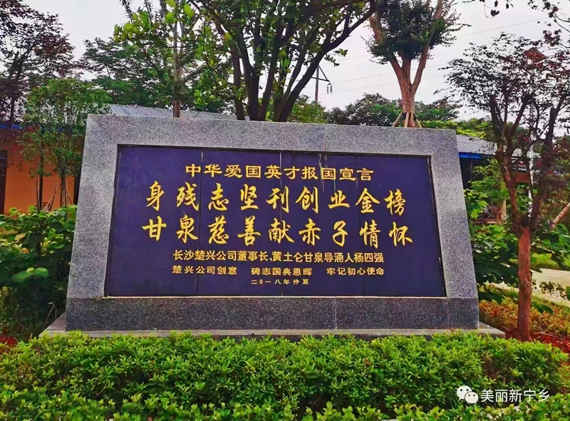 圖二.jpg