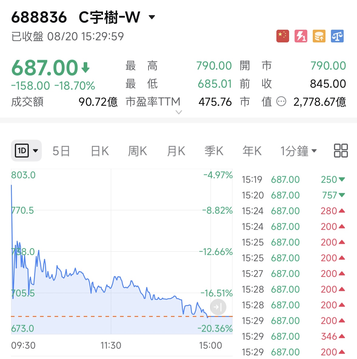 樹1.jpg