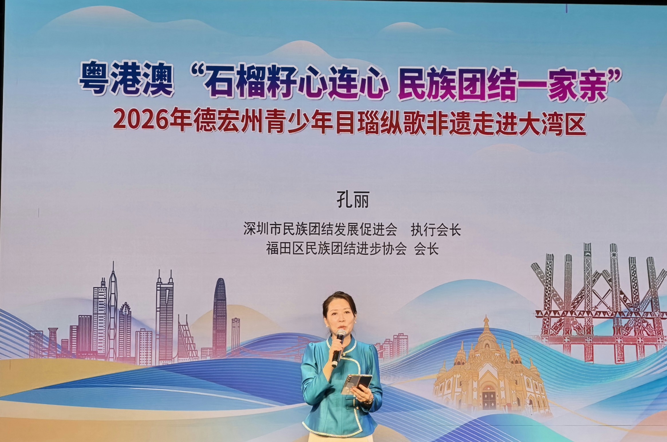 微信圖片_20260820154135_125_227.jpg