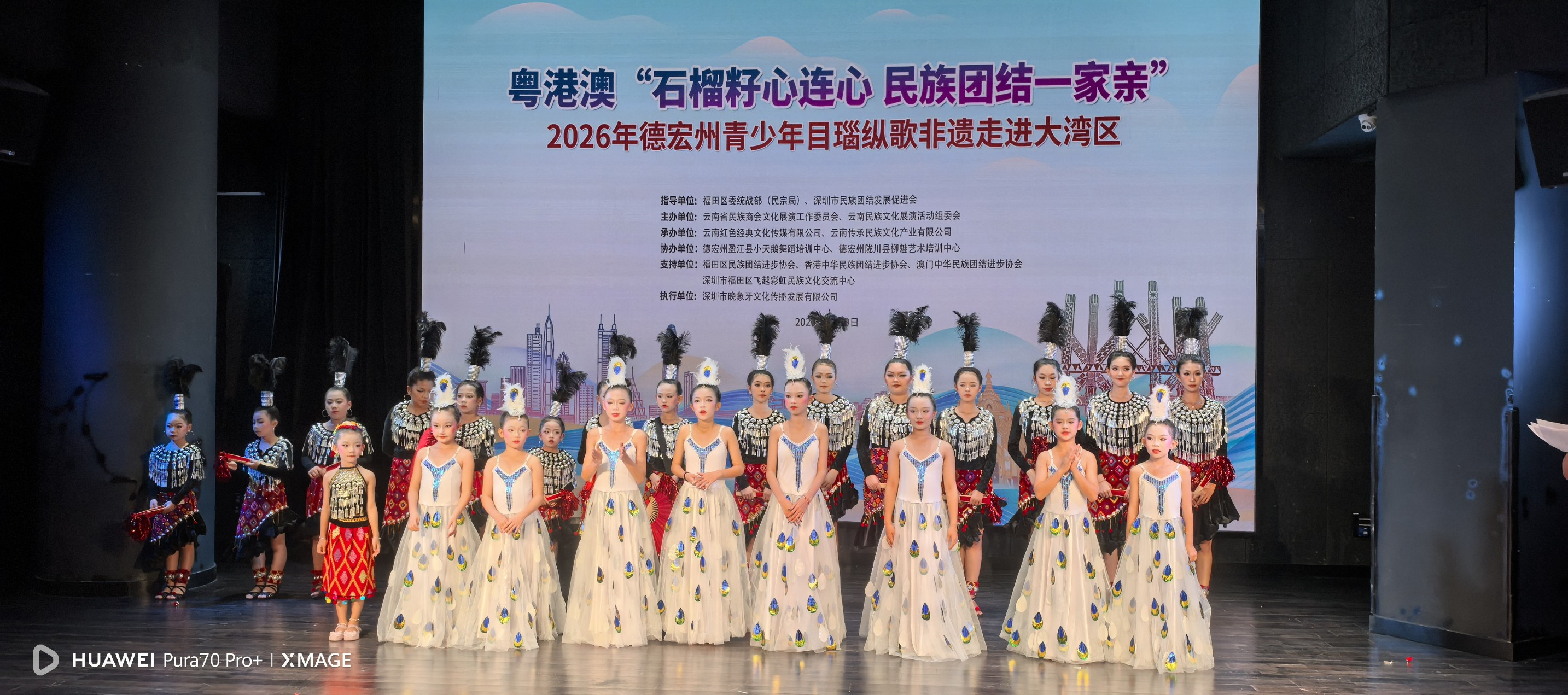 微信圖片_20260820154136_126_227.jpg