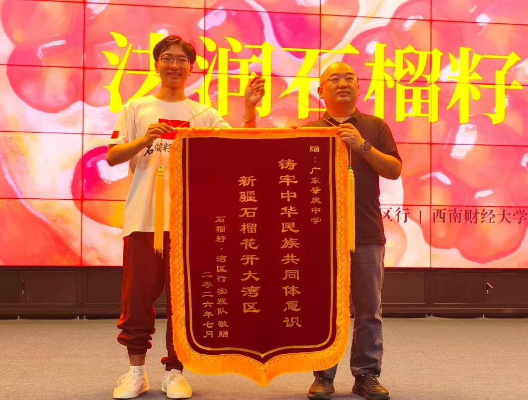 868767.jpg