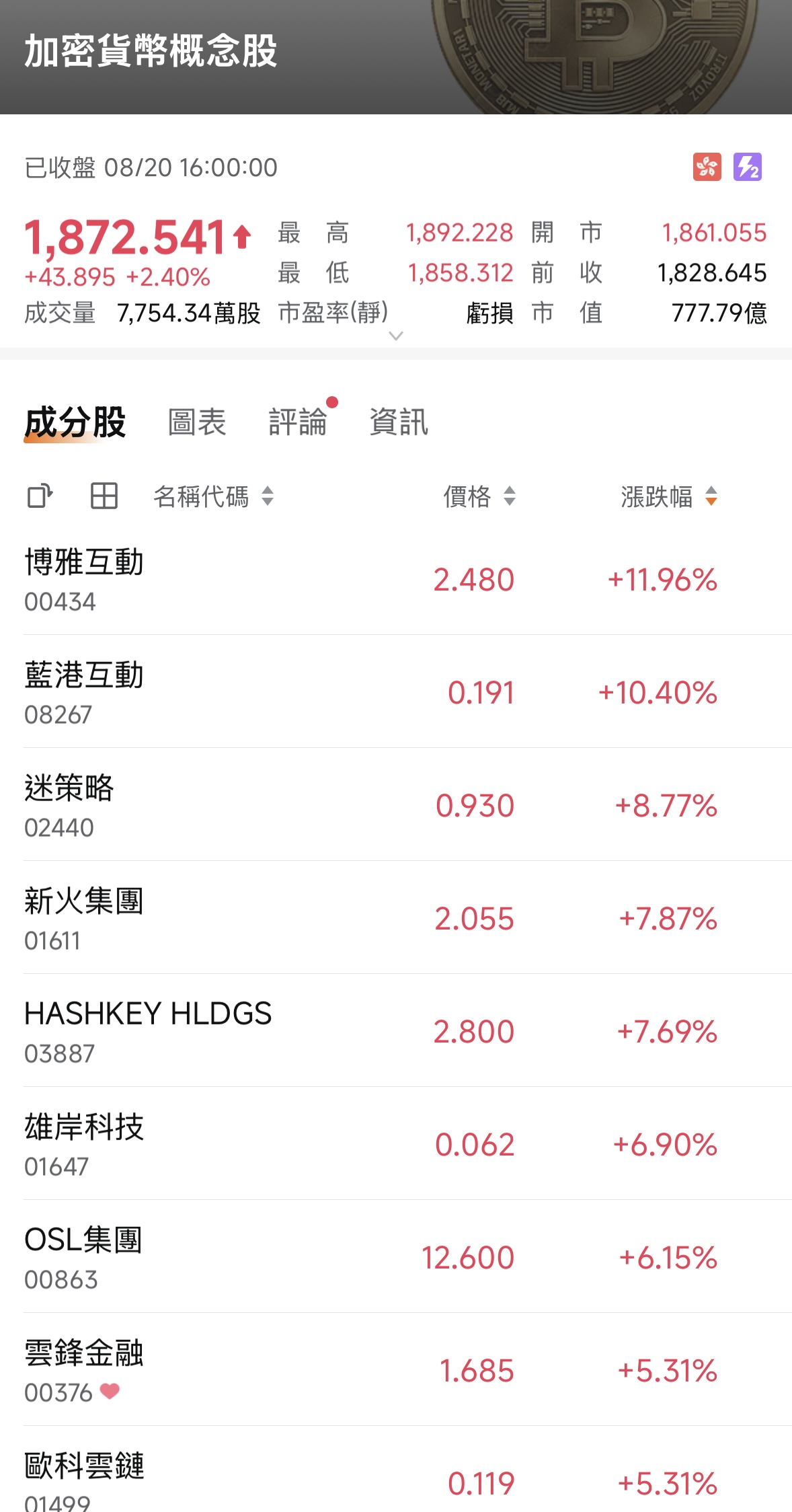 加2.jpg