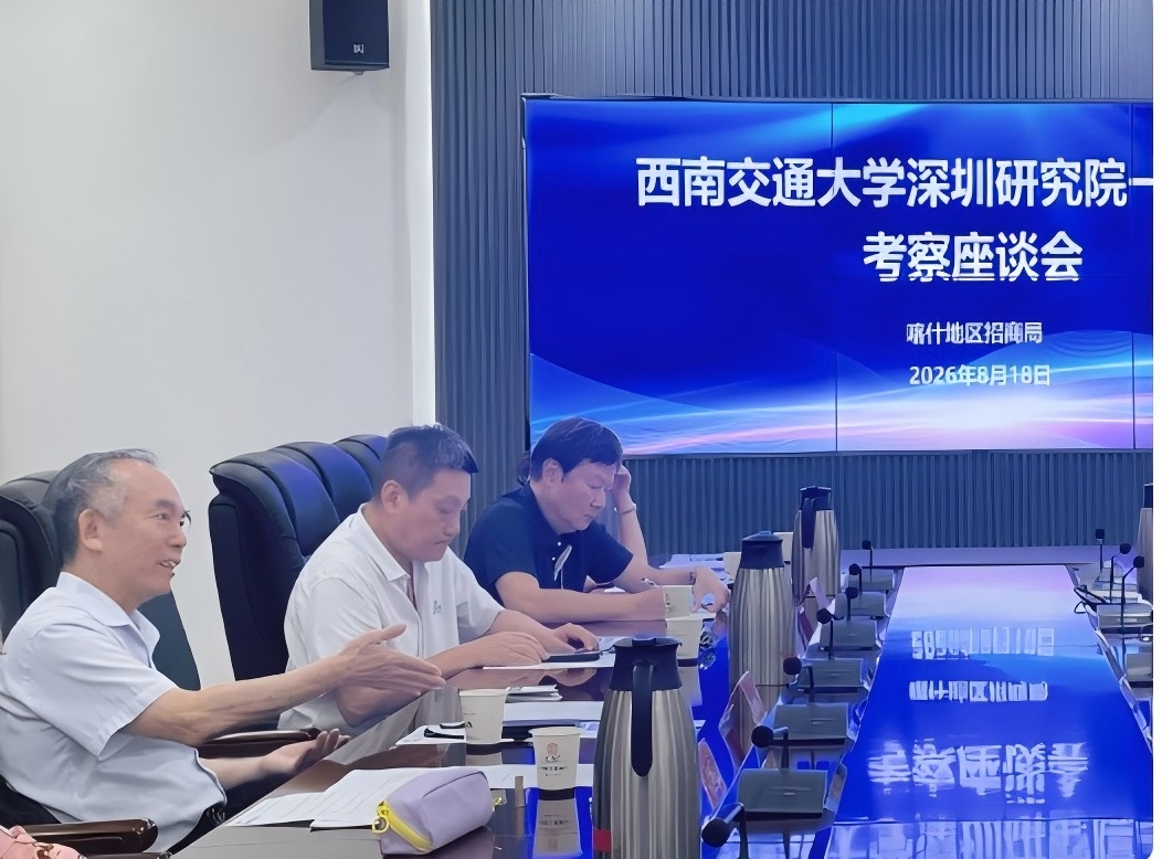 喀什3.jpg