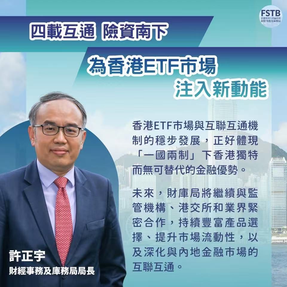WeChat 圖片_20260820181300.jpg
