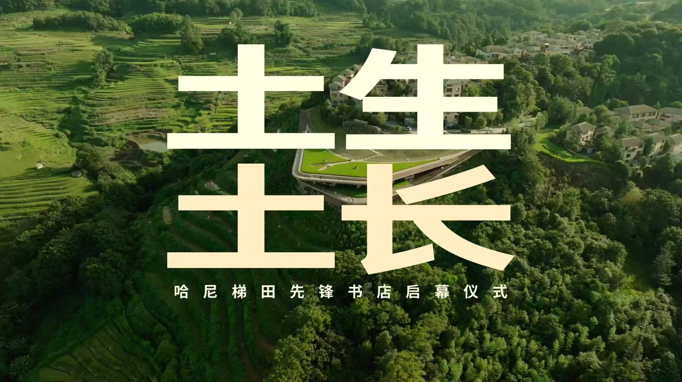 微信图片_20260820203508.jpg