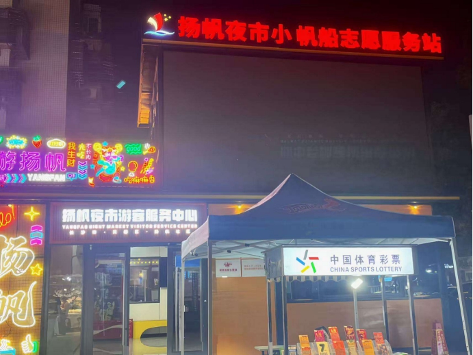 圖一.jpg