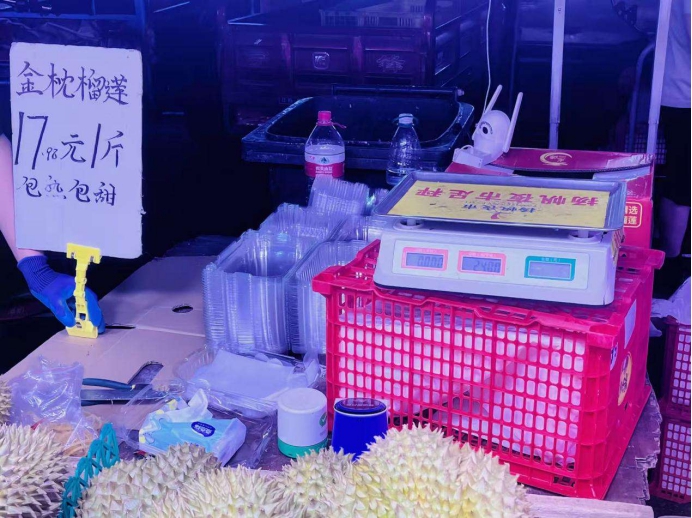 圖三.jpg