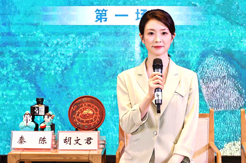 微信圖片_20260821120002_85_1_副本.jpg