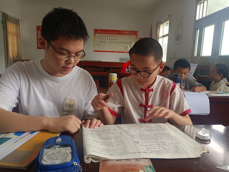 微信圖片_20260821153450_14_117_副本.jpg
