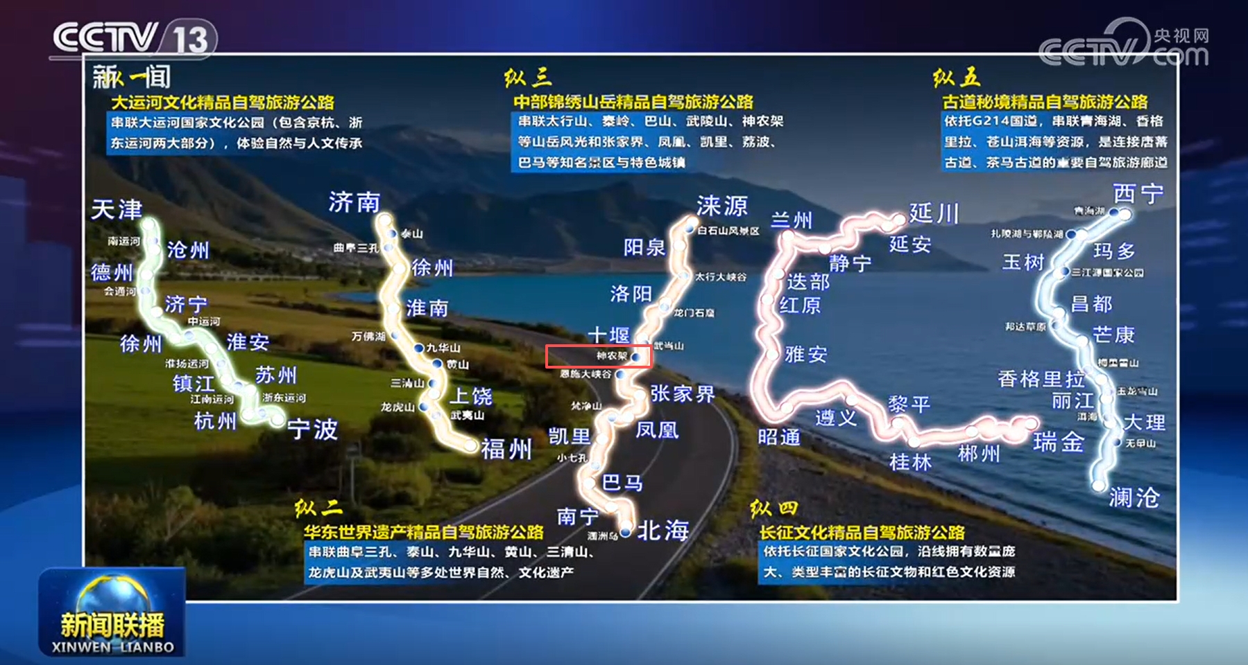 微信圖片_2026-08-21_172408_152.jpg