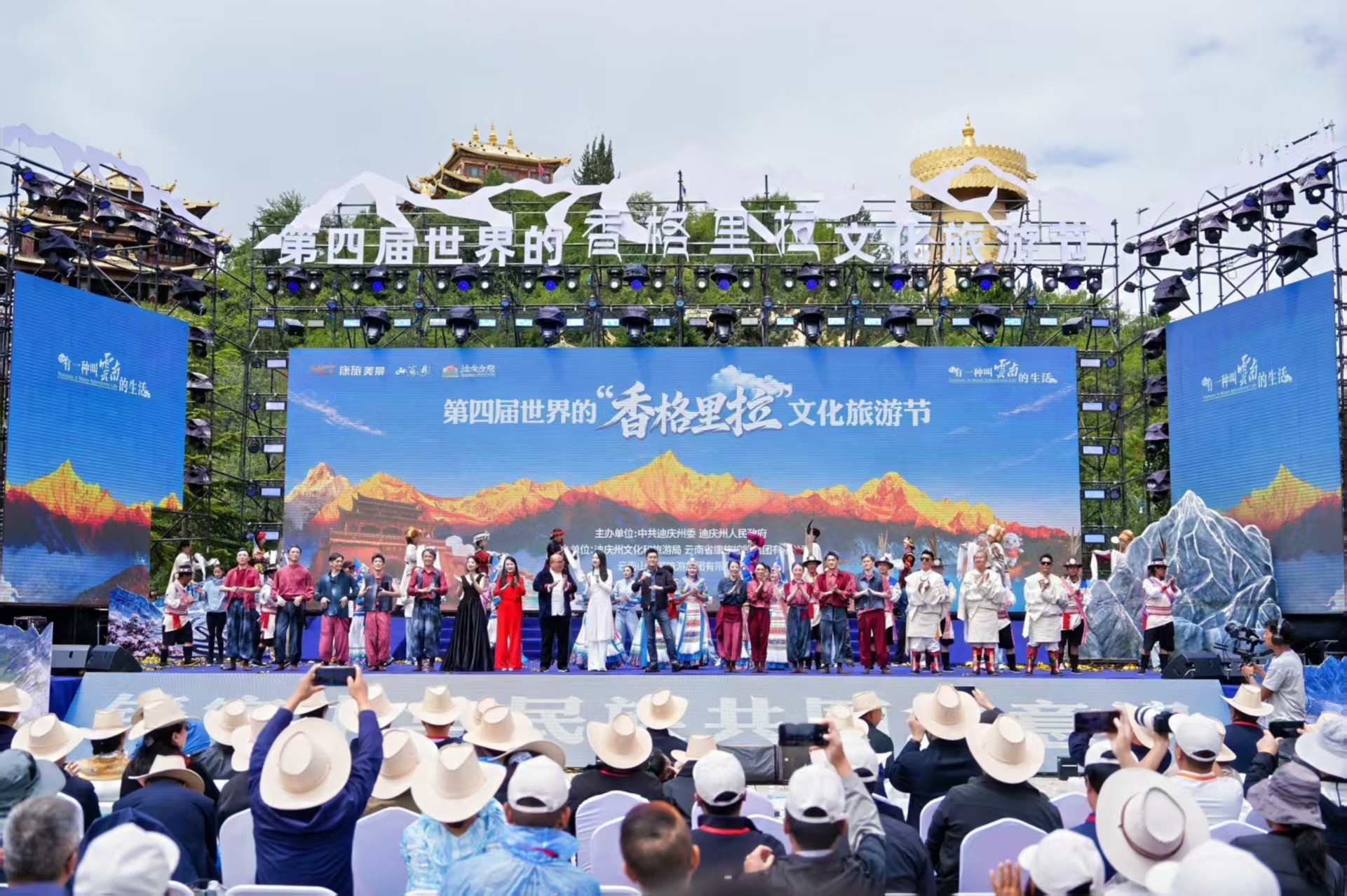 微信图片_20260821205409.jpg