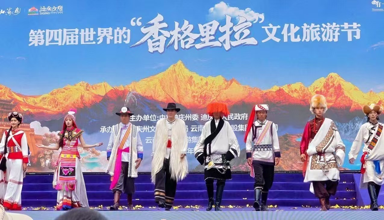 微信图片_20260821205416.jpg
