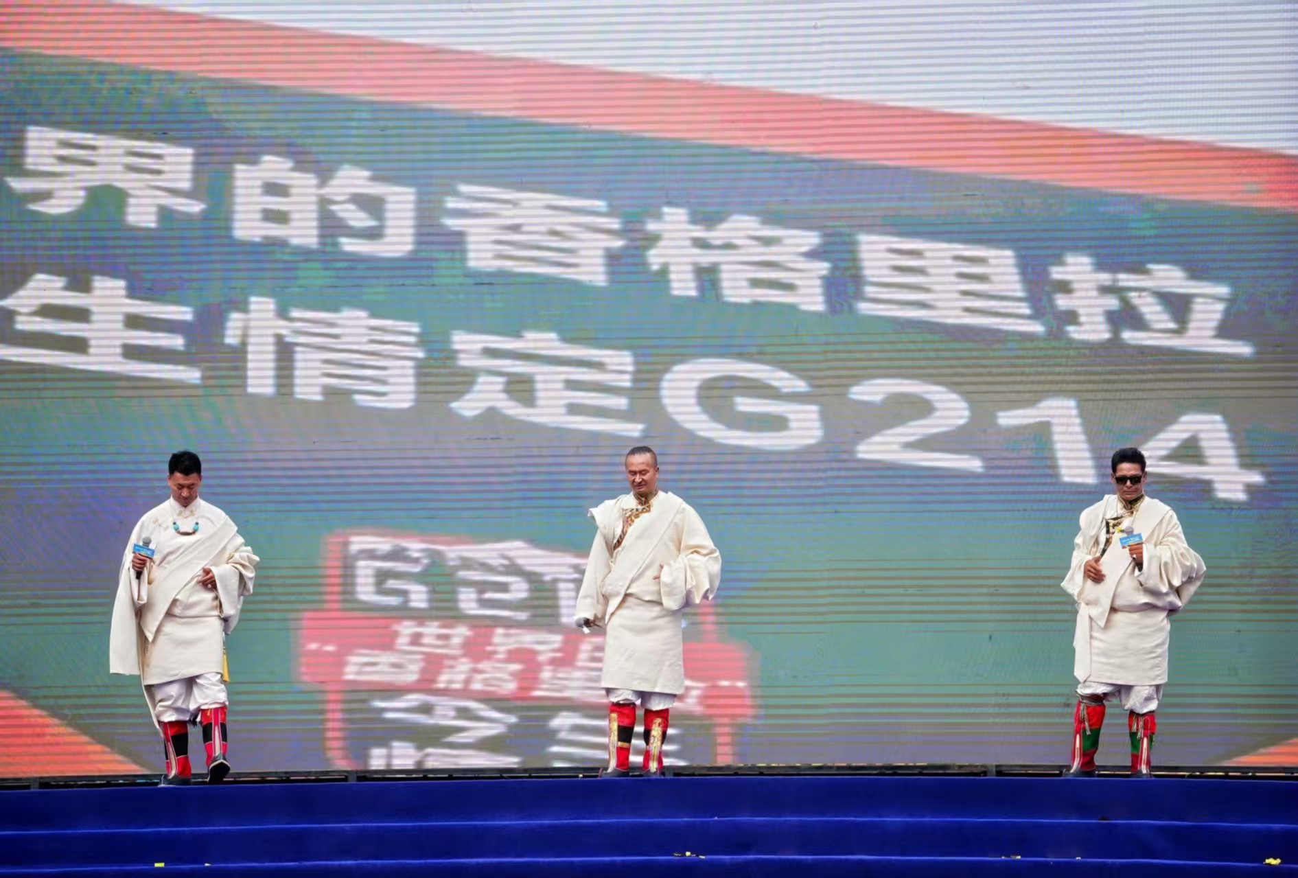 微信图片_20260821205449.jpg