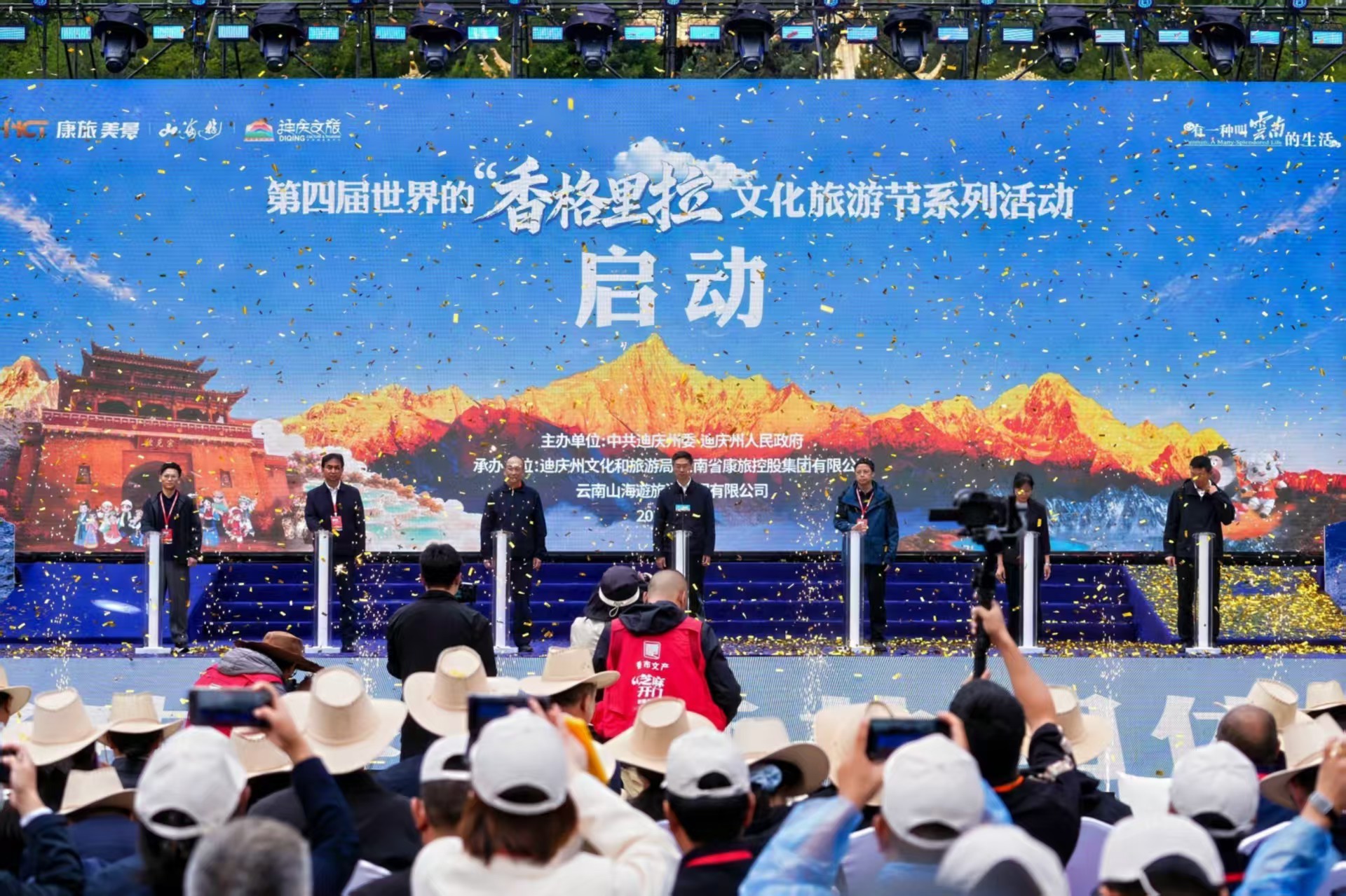 微信图片_20260821205457.jpg